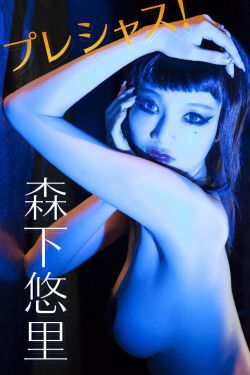 女人的胸脯